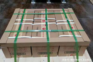 大连周水子空运公司酒水【机场货运当天